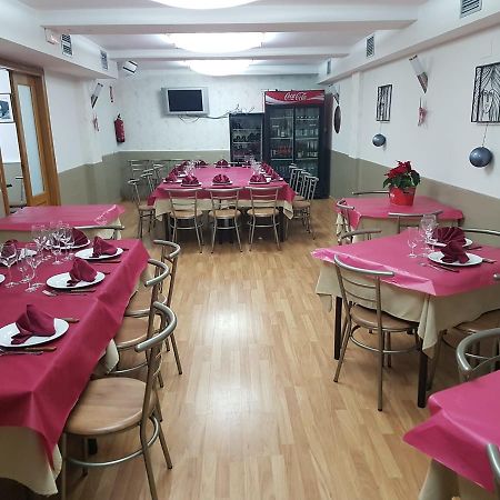 Hostal El Busto Teruel Kültér fotó